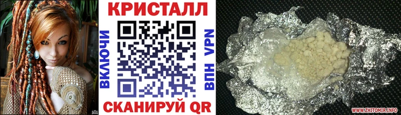 АМФЕТАМИН VHQ blacksprut ссылка Тихвин