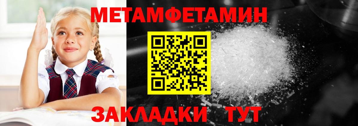 Тихвин  АМФ  Вход с VPN  АМФ Premium 