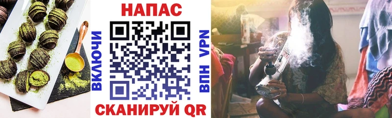 купить закладку  Тихвин  Cannafood конопля 