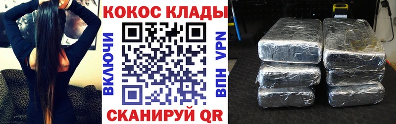 COCAIN FishScale  купить наркоту  МЕГА как зайти  Тихвин 