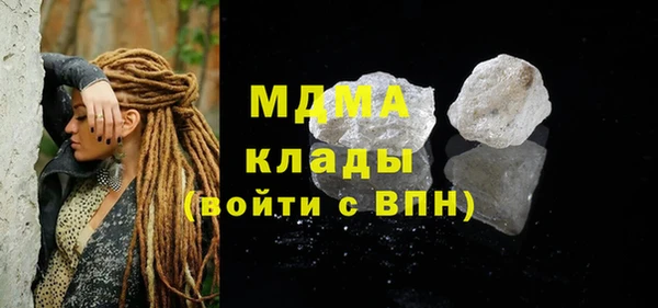 кокаин перу Алзамай