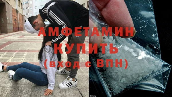 кокаин перу Алзамай