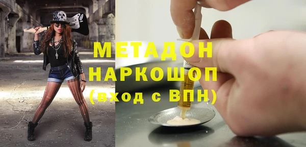 кокаин перу Алзамай