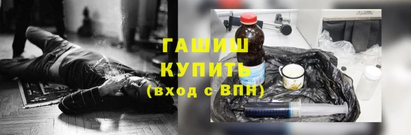 СК Алексин