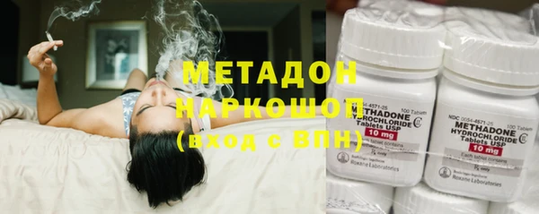 кокаин перу Алзамай