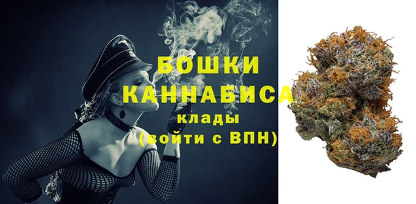 кокаин перу Алзамай