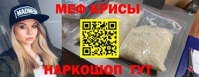 таблы Среднеуральск
