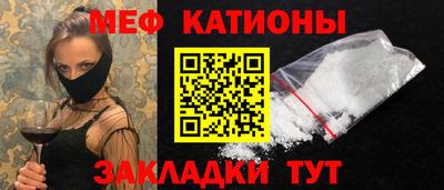 таблы Среднеуральск