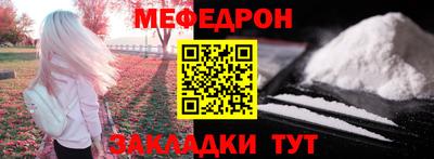 не бодяженный Старая Купавна
