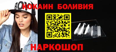 таблы Среднеуральск