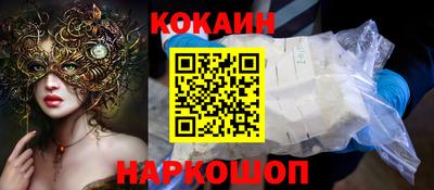 таблы Среднеуральск