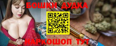 не бодяженный Старая Купавна