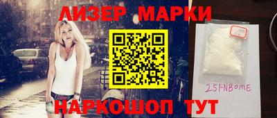 таблы Среднеуральск