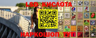 таблы Среднеуральск