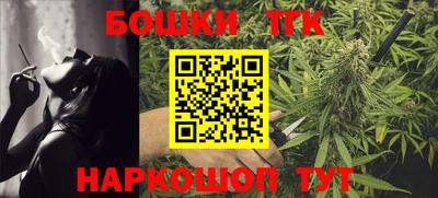 таблы Среднеуральск
