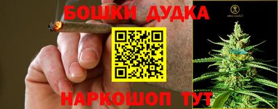 не бодяженный Старая Купавна