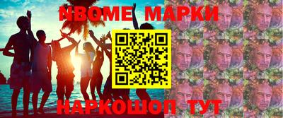 таблы Среднеуральск