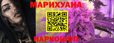 не бодяженный Старая Купавна