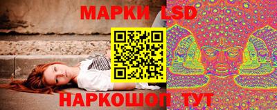 не бодяженный Старая Купавна