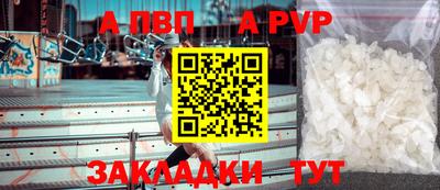 не бодяженный Старая Купавна
