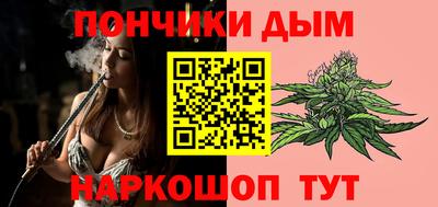 не бодяженный Старая Купавна