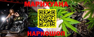 таблы Среднеуральск
