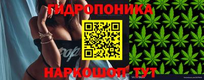 не бодяженный Старая Купавна