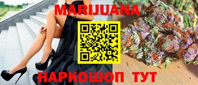 кокаин перу Ставрополь