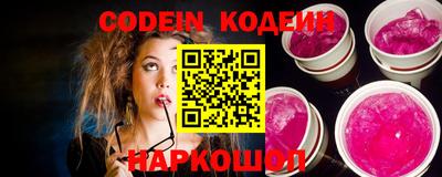 не бодяженный Старая Купавна
