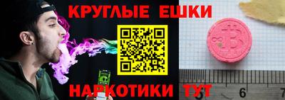таблы Среднеуральск