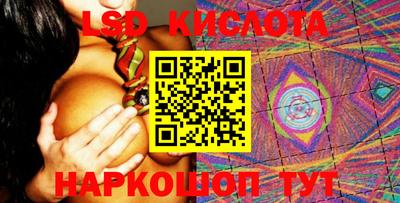 таблы Среднеуральск