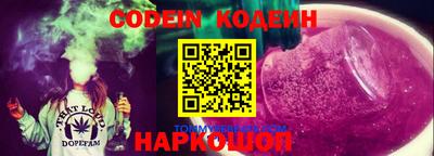 таблы Среднеуральск