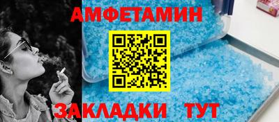 не бодяженный Старая Купавна