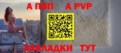 не бодяженный Старая Купавна