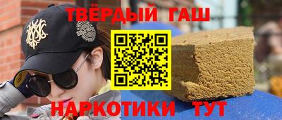таблы Среднеуральск