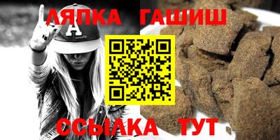 таблы Среднеуральск