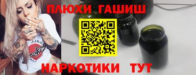 не бодяженный Старая Купавна