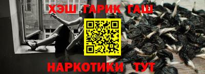 таблы Среднеуральск