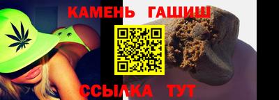 не бодяженный Старая Купавна