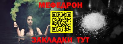 не бодяженный Старая Купавна
