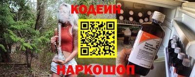 не бодяженный Старая Купавна