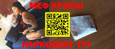 не бодяженный Старая Купавна