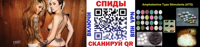 Первитин Methamphetamine Тихвин