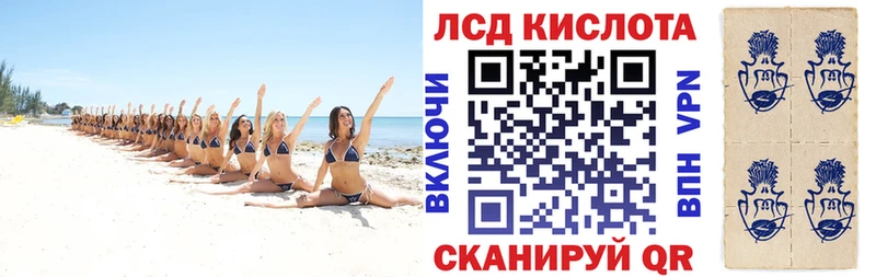 где купить наркоту  даркнет формула  Марки NBOMe 1,5мг  Тихвин 