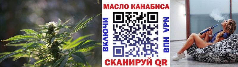 ТГК концентрат  Тихвин 