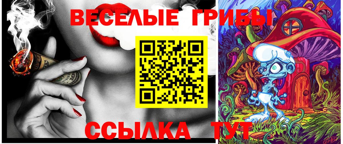 Амфетамин Тихвин